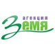 Красимира Бонева