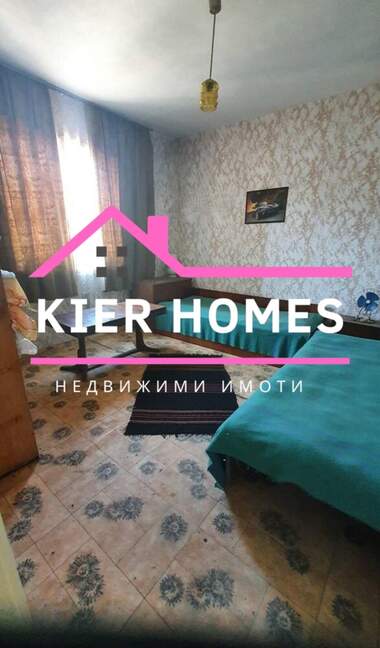 Verkauf - Wohnung in Madjarowo,  Haskowo