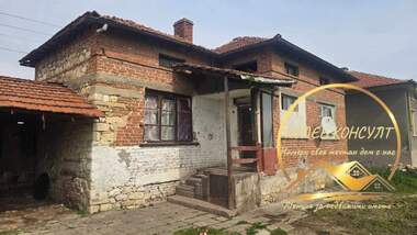 Satış - Ev olarak Svoboda,  Stara Zagora