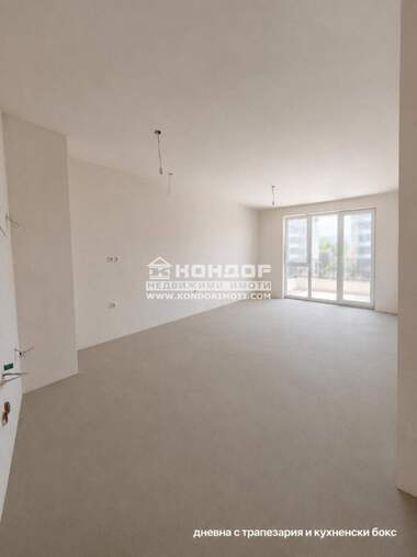 Vânzare - Apartament în Kiuceuk Parij,  Plovdiv