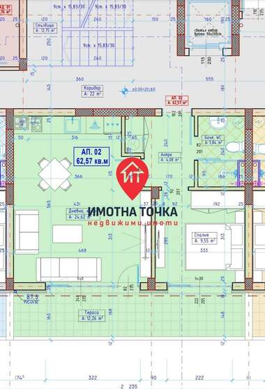 Продажба - Апартамент в Белащица,  Пловдив