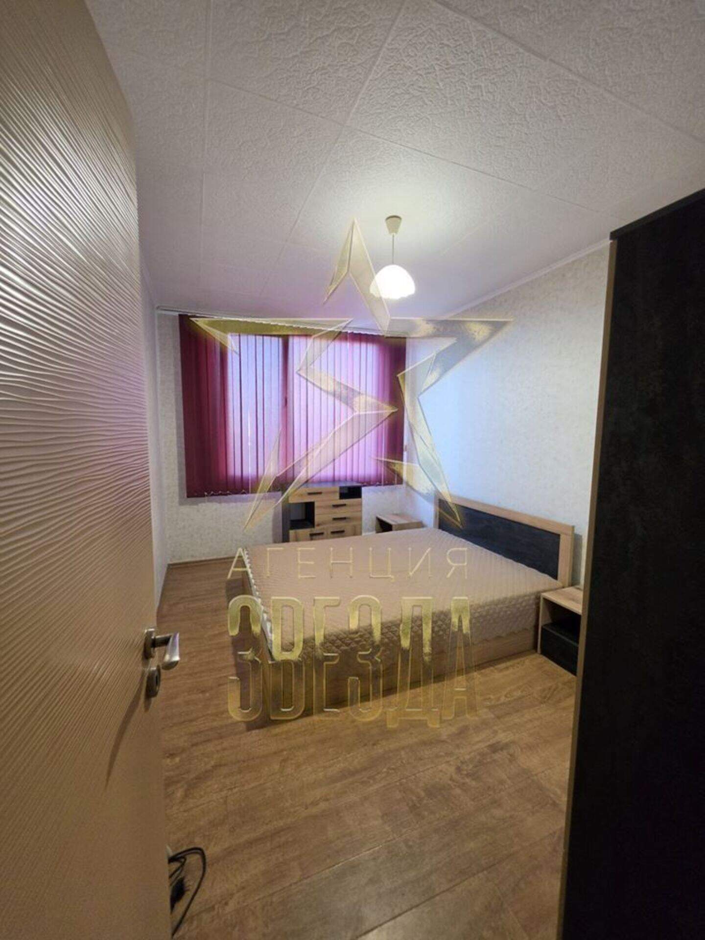 Cu două camere Apartament în Kărșiaka, Plovdiv – fotografia 5