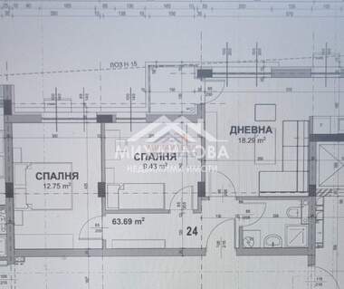 Продажба - Апартамент в Железник-център,  Стара Загора