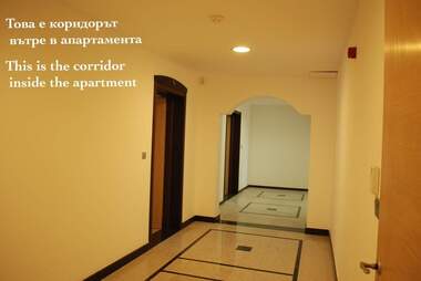 Продажба - Апартамент в Слънчев Бряг,  Бургас