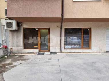 For sale - Office in Ovcha Kupel 1,  Sofia