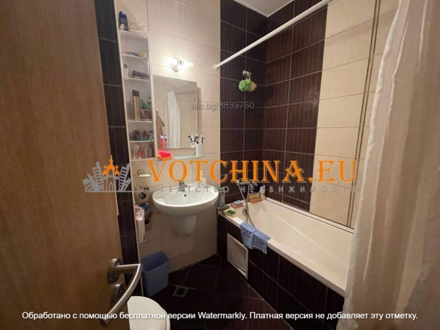 Двустаен Апартамент в Свети Константин и Елена, Варна – снимка 5