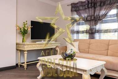 Vânzare - Apartament în Center,  Plovdiv