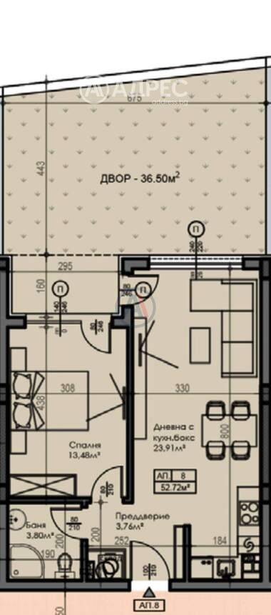 Vânzare - Apartament în Malinova Dolina,  Sofia