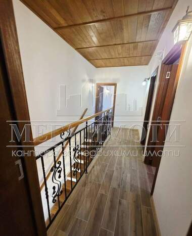 Satış - Ev olarak Kamenar,  Burgas