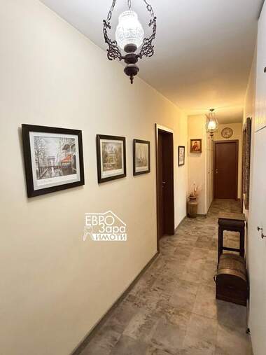 Kira - Apartman olarak Center,  Stara Zagora