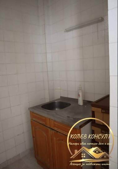 Satış - Apartman olarak Centar,  Haskovo