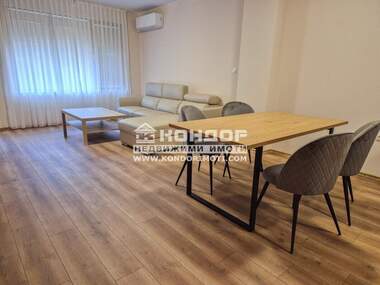 Închiriere - Apartament în Kărșiaka,  Plovdiv