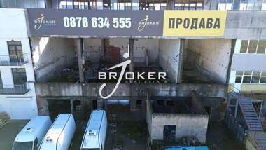 Vânzare - Spațiu industrial în Promișlena zona-iug,  Kărdjali