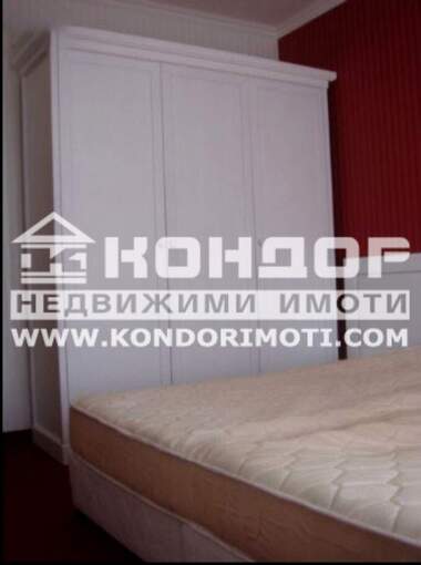For sale - Apartment in Karshiaka,  Plovdiv