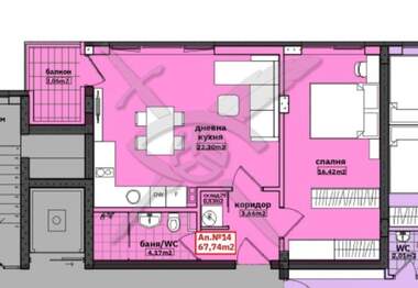 Vânzare - Apartament în Meden Rudnik,  Burgas