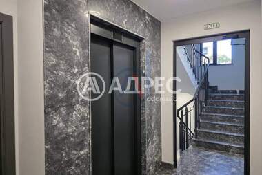 Vânzare - Apartament în Center,  Sofia