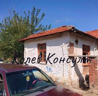 Satış - Ev olarak Malko Gradishte,  Haskovo