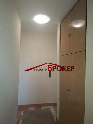 Kira - Apartman olarak Centar,  Sliven