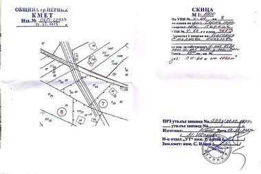 Продажа - Участок под строительство в Черна Гора,  Перник