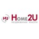 Home2U Burgas
