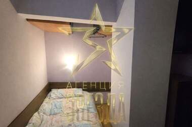 Vânzare - Apartament în Center,  Plovdiv