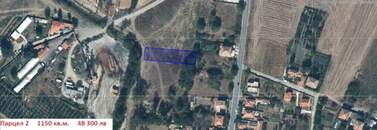 For sale - For Construction in Ivaylo,  Pazardjik