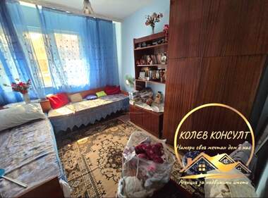 For sale - Apartment in Simeonovgrad,  Haskovo