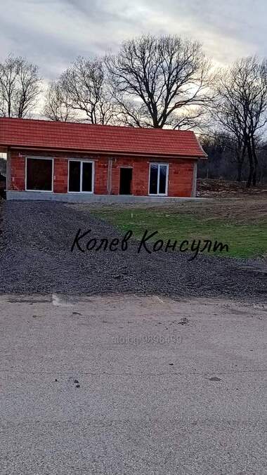 Vânzare - Casă în Kasnakovo,  Haskovo