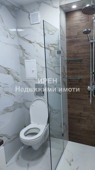 Kira - Apartman olarak Graf Ignatiev,  Iambol