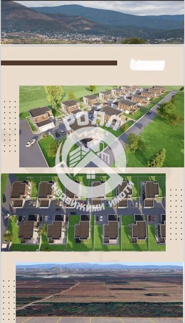 Продажба - Парцел за строителство в Марково,  Пловдив