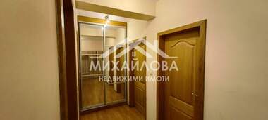 For rent - Apartment in Center,  Stara Zagora