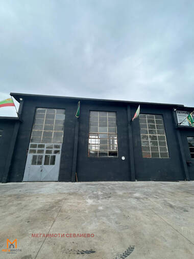 Ενοίκιο - Βιομηχανικός χώρος σε Севлиево,  Габрово