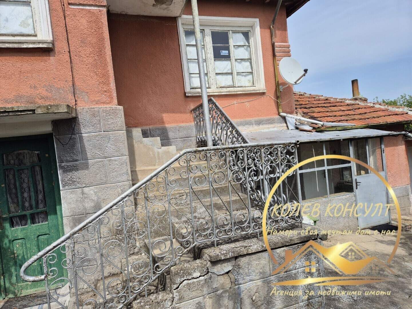 Ev olarak Gorno Belevo, Stara Zagora – fotoğraf 2