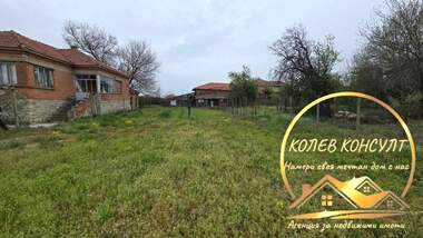 Πώληση - Σπίτι σε Сива Река,  Хасково