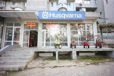 Verkauf - Laden in Dobrotiza - Warnenska,  Dobritsch