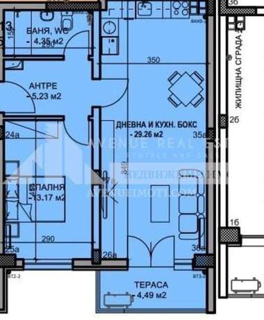 For sale - Apartment in Kiuchuk Parij,  Plovdiv