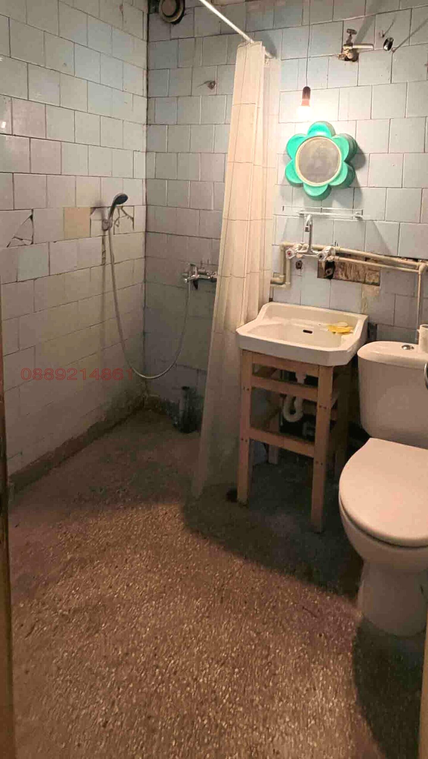 Studio Apartment in Dianabad, Sofia – photo 7