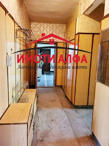 Verkauf - Wohnung in Utschilishtni,  Haskowo