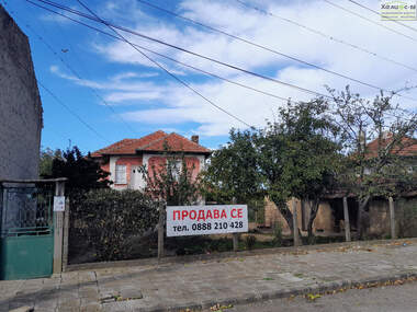 Продажба - Къща в Кошарник,  Монтана