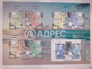 Продажба - Апартамент в Царево,  Бургас