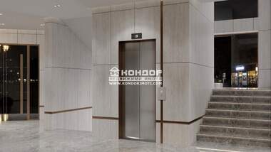 Satış - Apartman olarak Ostromila,  Plovdiv