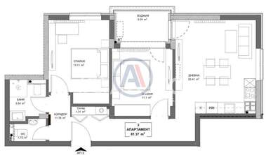 Satış - Apartman olarak Obelia 2,  Sofia