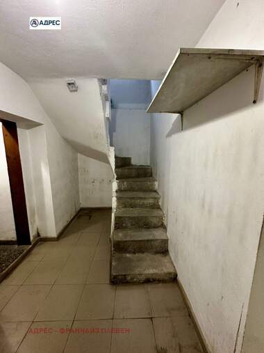 For sale - House in Troian,  Lovech