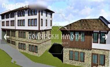 Satış - İnşaat arsası olarak Stara çast,  Veliko Tarnovo