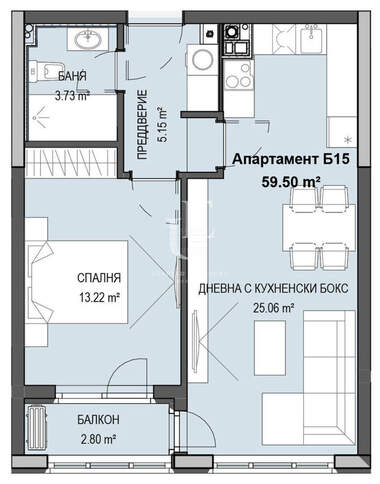Verkauf - Wohnung in Krastowa wada,  Sovia