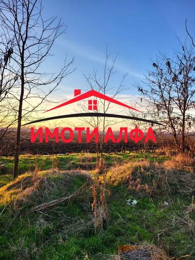 Πώληση - Οικόπεδο για κατασκευή σε Хасково,  Хасково