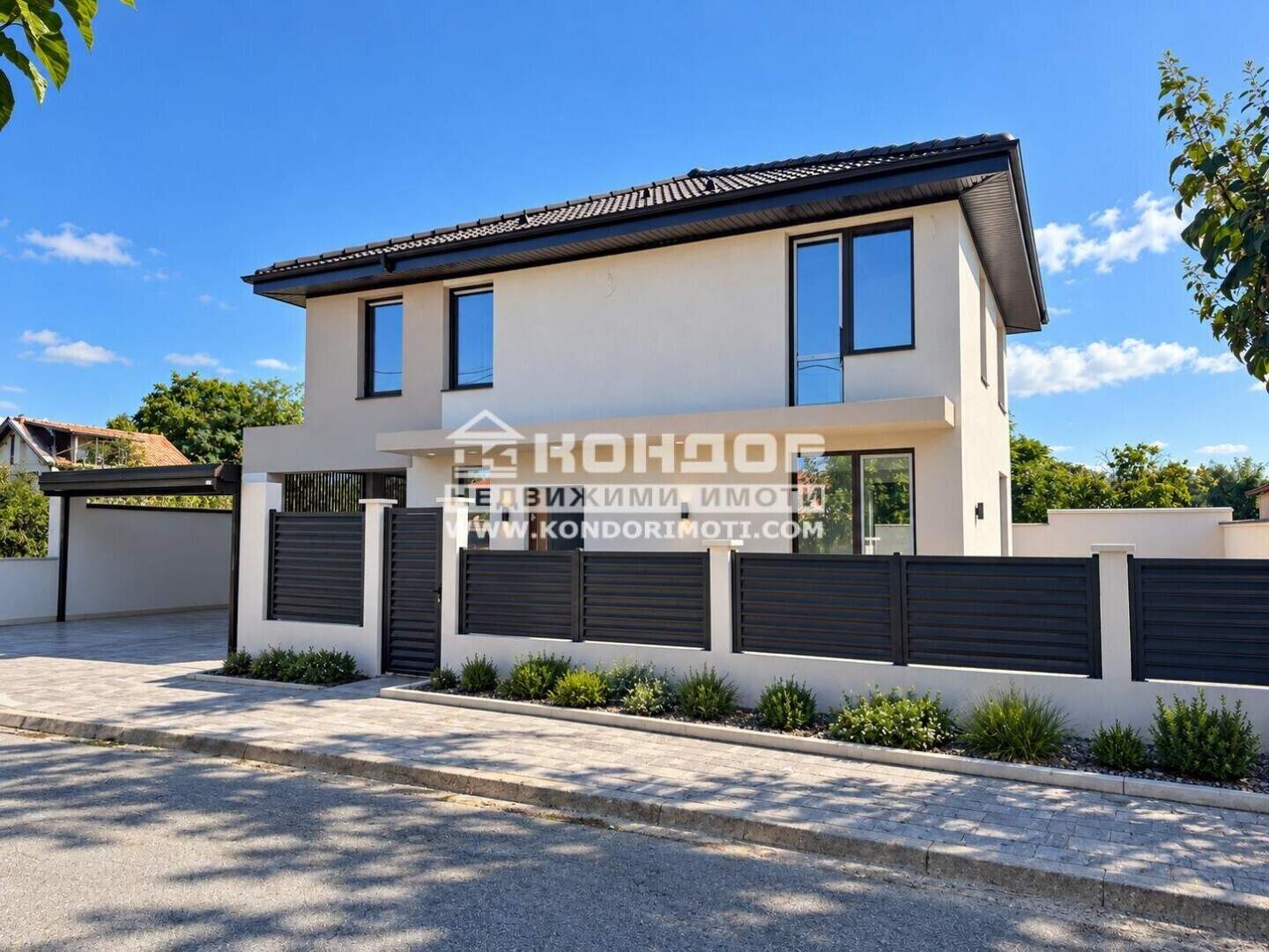Haus in Trud, Plovdiv – Foto 2