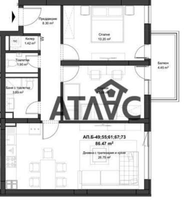 Satış - Apartman olarak Kiuçuk Parij,  Plovdiv