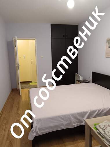 Vânzare - Apartament în Kiuceuk Parij,  Plovdiv