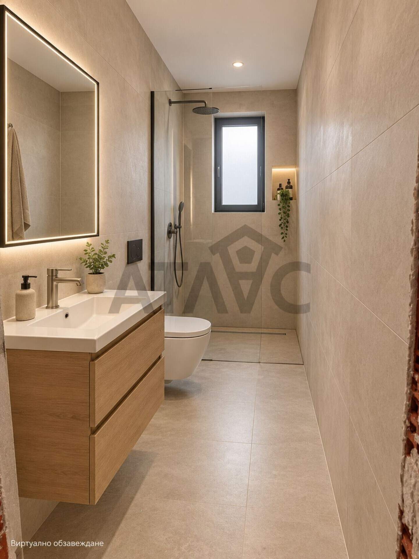Dreizimmer Wohnung in Belashtiza, Plovdiv – Foto 5